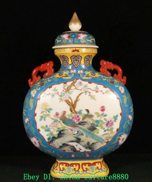 13& ENAMEL PORCELAIN Gilt Bird Beast Ears Bottle Oiseaux bouteilles d