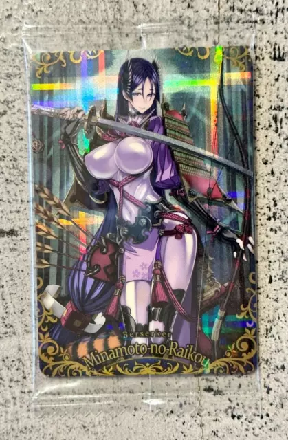 Fate Grand Order FGO Wafer Card Berserker Minamoto no Raikou RARE Secret Foil