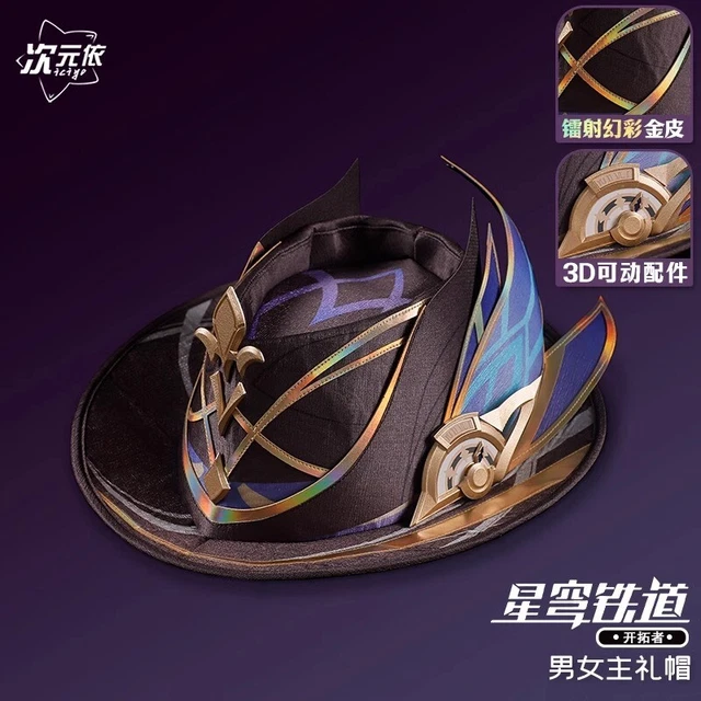 Christmas rail services 2025