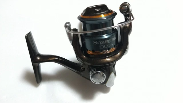 21 SOARE BB – Bass-Tokyo