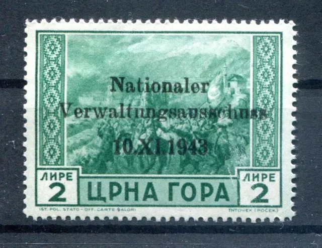 Monténégro 13 Luxe MNH Neuf (H2626