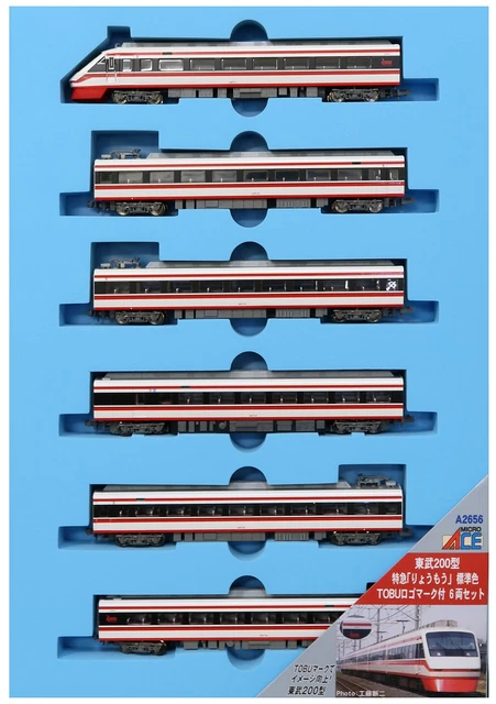 Micro Ace N Gauge Tobu 200 Type Limited Express "Ryo -O" Standard c...