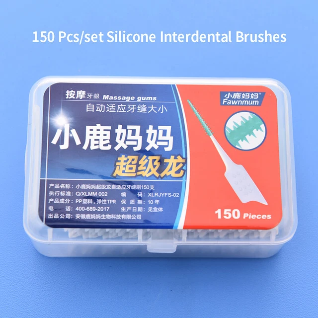 150Pcs/set Silicone Interdental Brushes Super Soft Dental Cleaning Br^ob