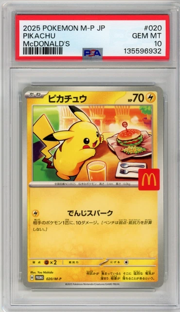 PSA 10 PIKACHU 2025 McDonald's Promo 020/M-P Japanese Pokemon Card