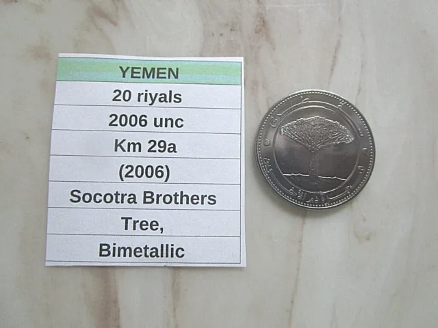 YEMEN, 20 riyals, 2006 unc, Km 29a, (2006), Socotra Brothers Tree