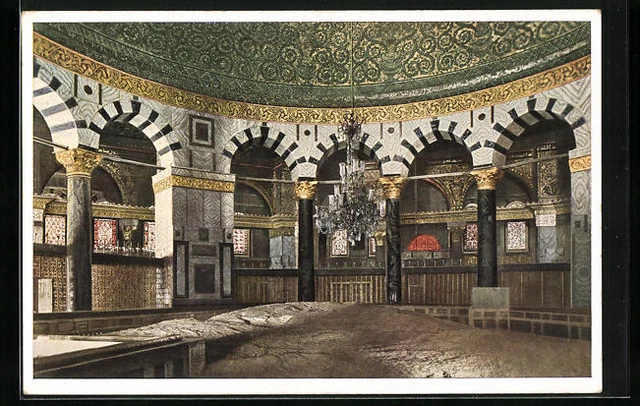 AK Jerusalem, Felsendom, Innenansicht