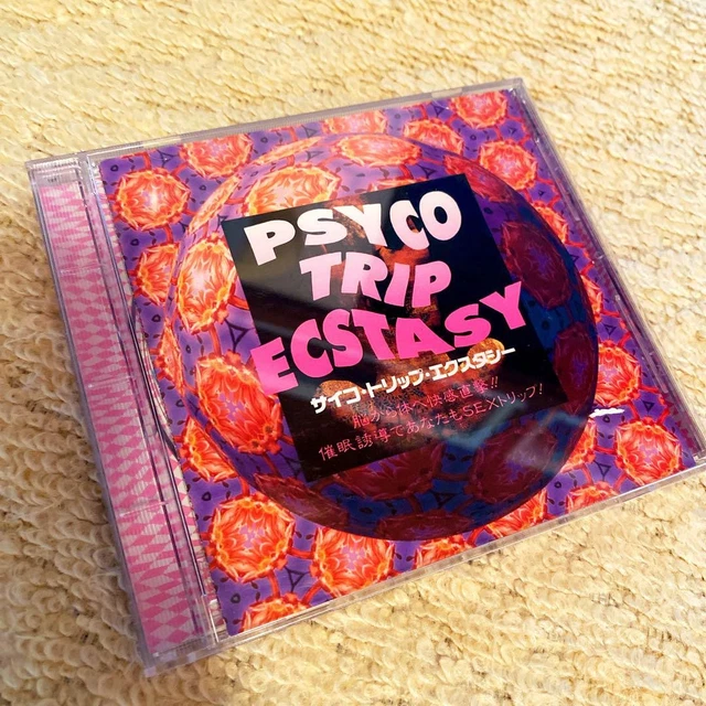 邦楽 PSYCO TRIP ECSTASY CD 邦楽 PSYCO TRIP ECSTASY CD Trip Tracks: Ecstasy - (Music CD