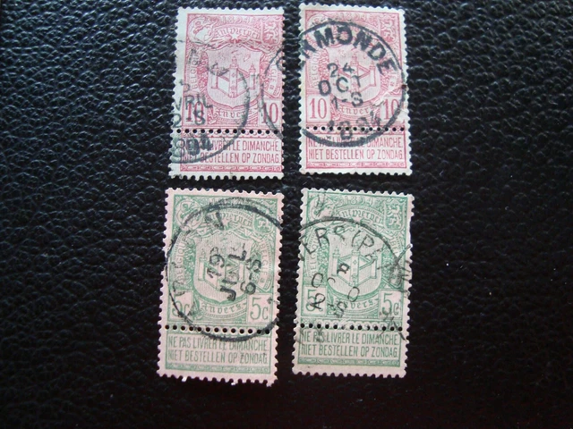 BELGIQUE - timbre yvert/tellier n° 68 69 x2 obl (A50) (2eme choix)