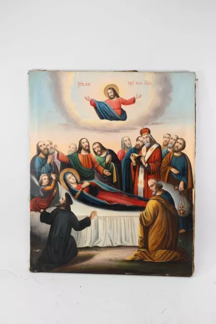 J30T50- Gemälde, orthodoxe Heiligendarstellung, Tod Mariä, 19.Jh.