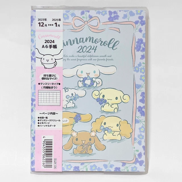 SANRIO CHARACTERS B6 Diary Planner 2025 Schedule Book Monthly 302799