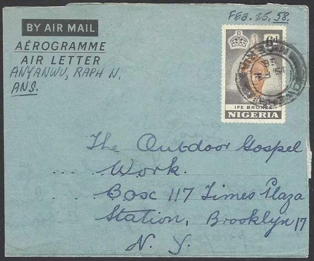 Nigeria 6d Ife Bronze air letter used 1958 OWERRI to USA