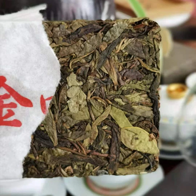 Golden Brick Ancient Tree Golden Leaf Pinghe Ancient Tree Tea Pu-erh Tea Raw Pu