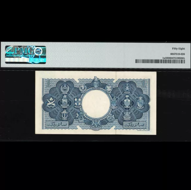 Malaya and British Borneo 1 Dollar 1953 Pick 1a PMG AUNC 58 Banknote 2