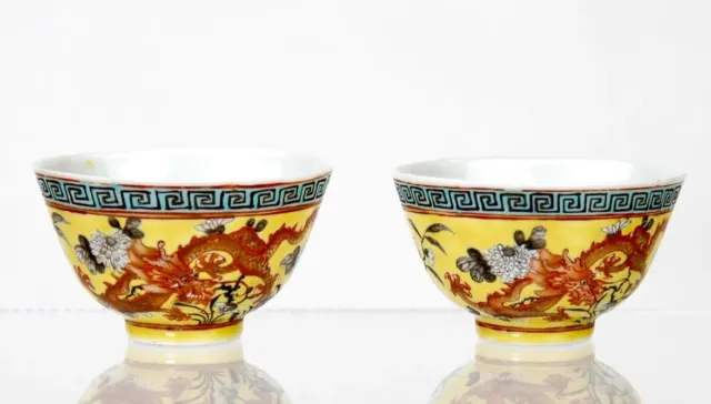 Pair of Antique Chinese Dragon Porcelain Bowl TeaCups Mark 19th c or Late