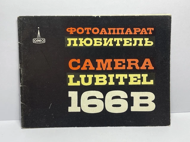 848079_6