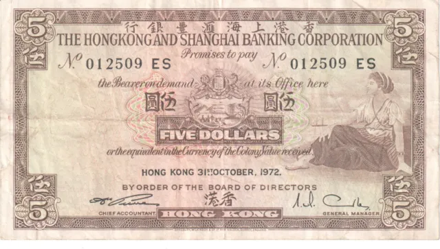 1972 Hong Kong $5 Five Dollars Banknote - HSBC - P# 181e - Fine - # 28062