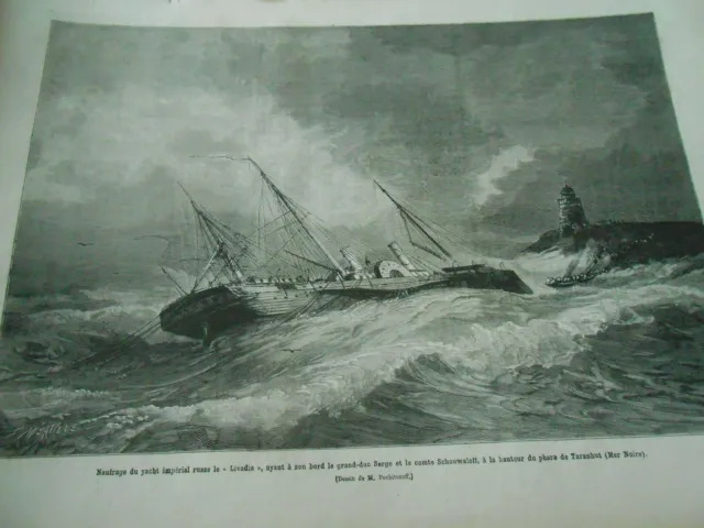 Gravure 1878 - Naufrage du Yacht impérial Russe Le Livadia Grand Duc Serge
