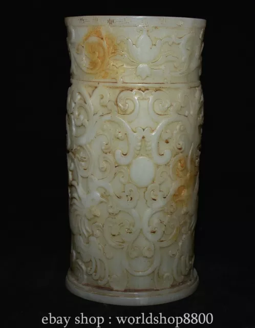 10”Chinese Natural White Jade Carve Phoenix Stationery Pen Holder Brush Pot