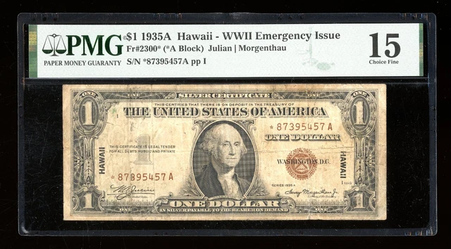 DBR 1935-A $1 Silver STAR Hawaii Fr. 2300* PMG 15 Serial *87395457A