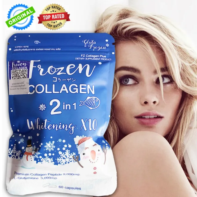 Frozen Collagen 2 in 1 Whitening 10x L-Glutathione Rich 60 Capsule Skin Enhancer