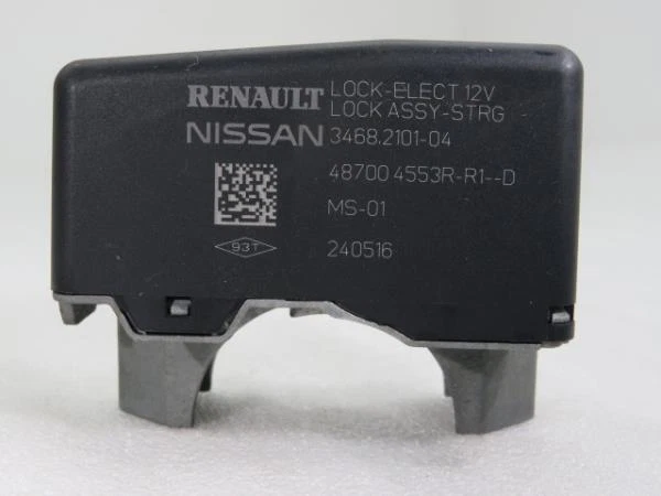 Bloqueo electrónico de dirección RENAULT KADJAR (HA HL ) 207374