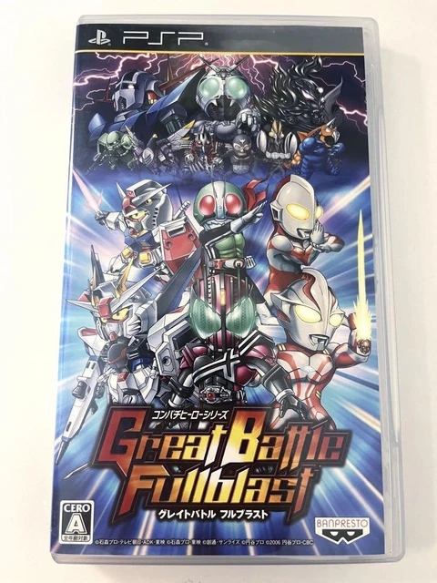 Great Battle FullBlast PSP Namco Bandai Games