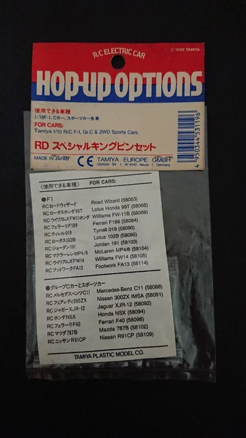 Jeu De Ressorts à Saleté Tamiya Hop-Up Options OP.1465 Pour XV-01 - Référence 54465, Neuf Sous Blister
