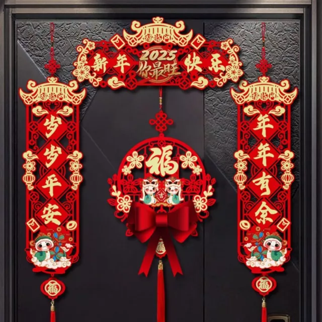 SNAKE YEAR 2025 Spring Festival Couplets Spring Festival Door Decoration Wall 8.12 PicClick AU