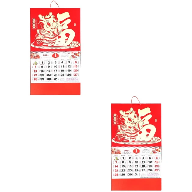 2 PIECES CHINESE Tear off Calendar Planner Housewarming Presents Tear
