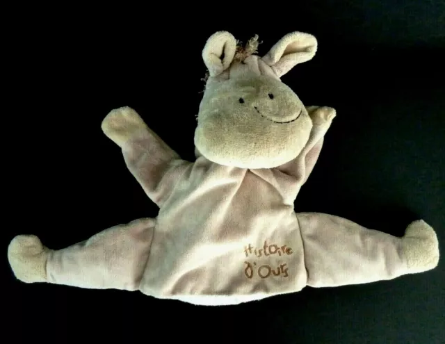 V. Doudou Peluche Marionnette Histoire D'ours Animaux Cheval Beige Marron - Tbe