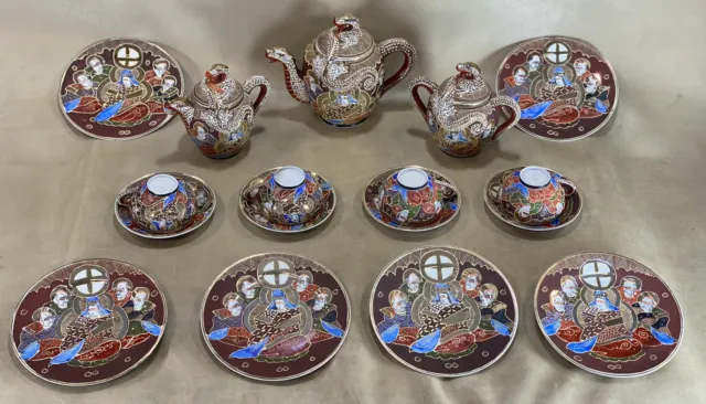 Vintage Japanese Porcelain Ceramic Satsuma Moriage Dragon Ware Tea Set