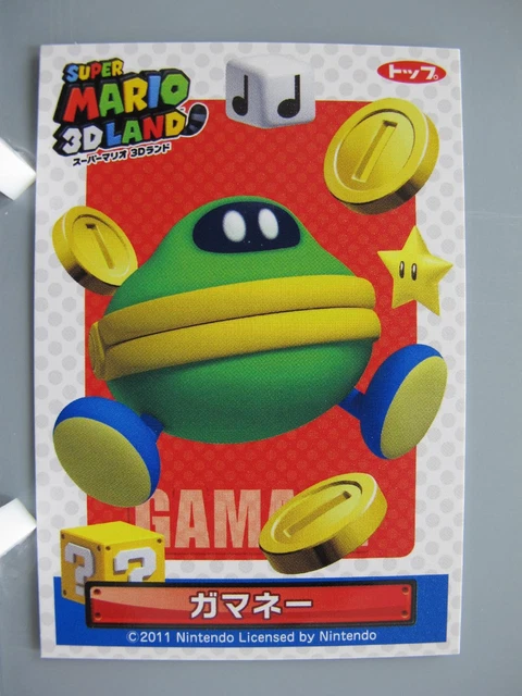 Coin Coffer Super Mario 3D Land TCG Card Nintendo Made In Japan F/S No.2
