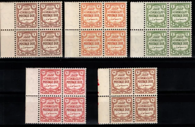 Jordan 1957 Postage Due 5  Block Of Four 1, 2, 4, 10, 20 Fils Scott J59-J63 Mnh