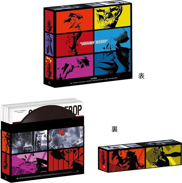 CEINTURES DE SÉCURITÉ Cowboy Bebop LpBox première production édition