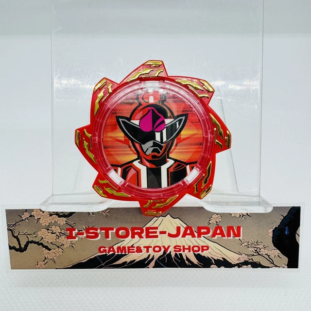 POWER RANGERS AVATARO Sentai Donbrothers Avataro Gear Don Momotaro ...