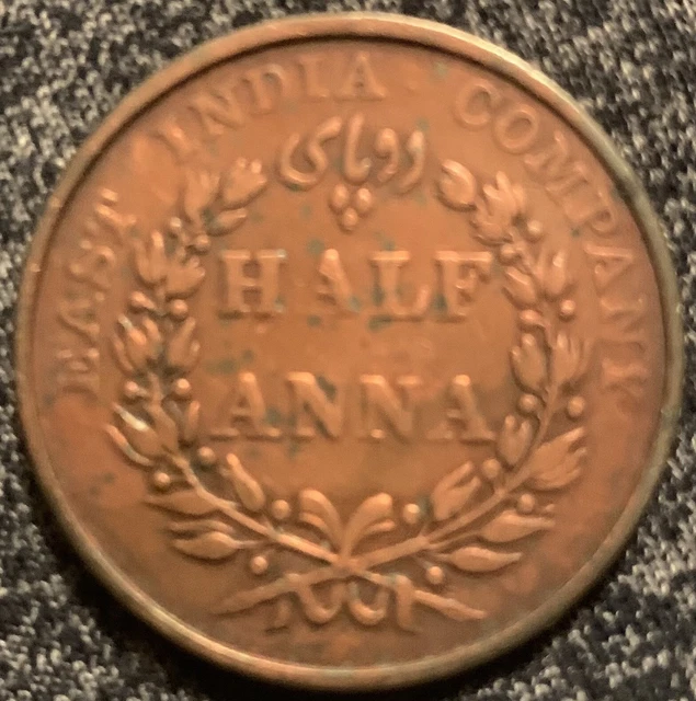 Half Anna Pattern INDIA EAST INDIA Company Half Anna Coin $25.00 - PicClick CA