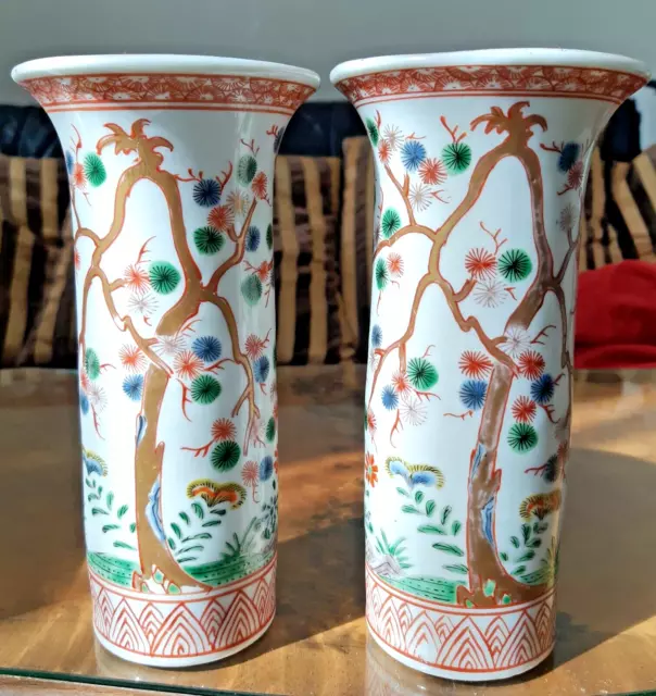 Pair of Japanese Aoki Porcelain Vases with Hand Painted Trees etc Meiji 7 in' s