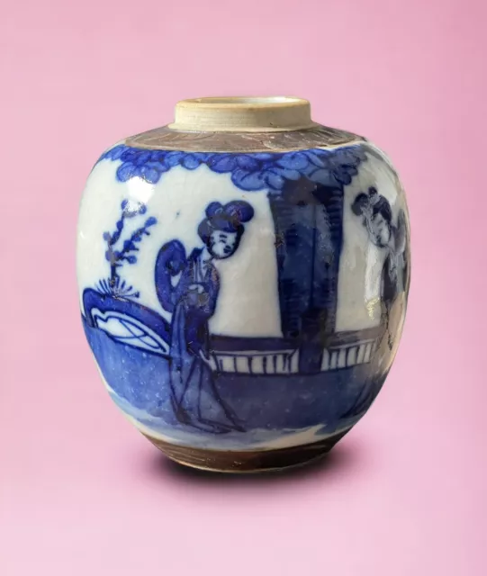 19th Century Blue And White Chinese Ginger Jar