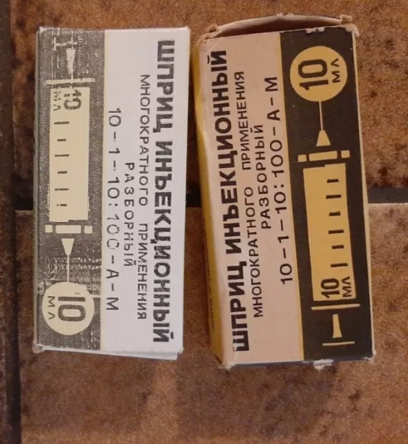 Spritze Rekord UdSSR 10 ml orig. verpackt mit Ersatzkolbe