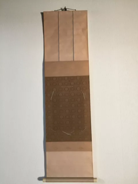 S1740 Japanische Vintage Aufhängbare Scroll Kakejiku Shikishi Papier Kunst Bord