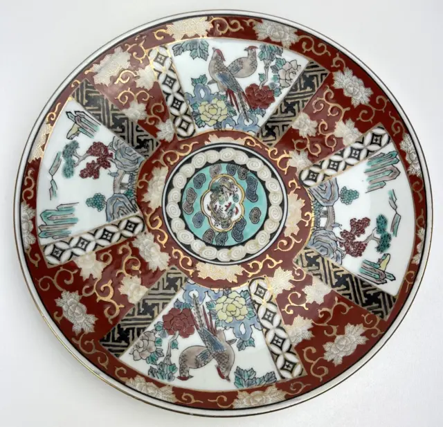 Vintage Gold Imari Japan Hand Painted Charger Plate Red Blue Floral Birds 11.5"
