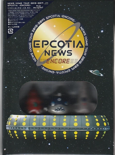 NEWS NEWS DOME Tour 20182019 Epcotiae… T1 $171.37 - PicClick CA