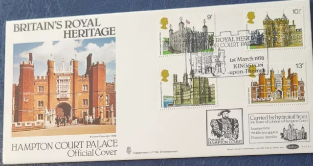 GB QEII 1978 Britain's Royal Heritage  Hampton Court - SHS  Benham FDC - BOCS2