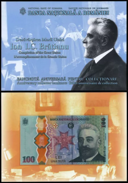 Romania 100 Lei  2019 Commemorative Issue Wth Folder Polymer Unc