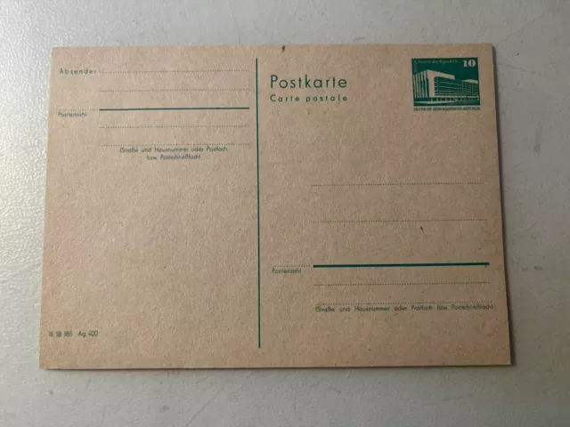 DDR Postkarte unbenutzt frankiert, Palast der Republik 10 Pf unbeschrieben