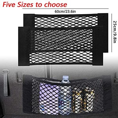 BAYLI Filet pour coffre universel organisateur de voiture filet à bagage filet de transport 90 x 120 cm / 120 x 150 cm / 110 x 50 cm 