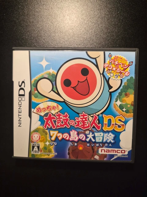 Taiko No Tatsujin: Rhythmic Adventure Pack – Nintendo Switch – Version Asiatique Avec Texte Anglais, Neuf