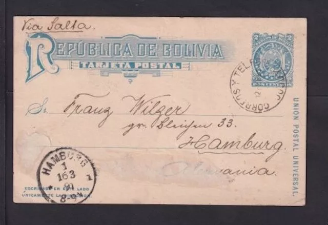 1891 - 2 C. Ganzsache ab COCHABAMBA nach Hamburg (22080464)
