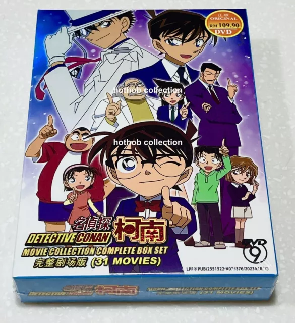 DVD Anime POKEMON Movie Collection Box (23 MOVIE+ 3 SPECIAL) All Region