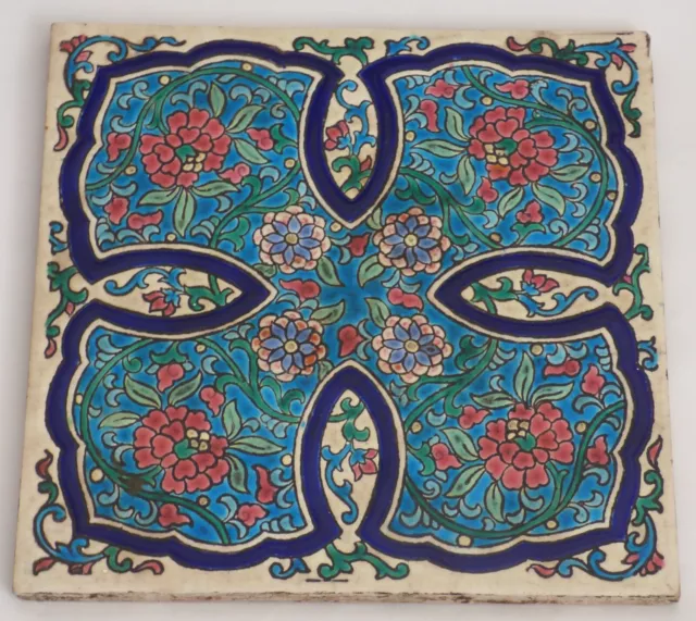 ° Oriental IZNIK Style Emaux de Longwy Art Nouveau Tile Fliese Jugendstil Tegel 2